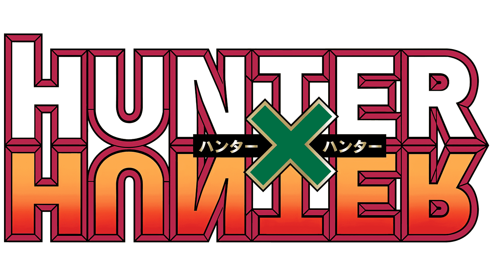 HXH logo logo.