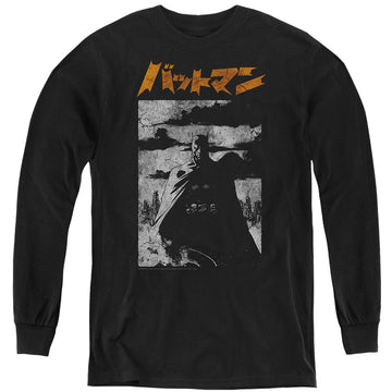 Black youth long sleeve t-shirt with The Batman (2022) Tokyo Shadows graphic