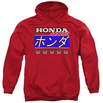 Honda Kanji Racing - Pullover Hoodie Pullover Hoodie Honda