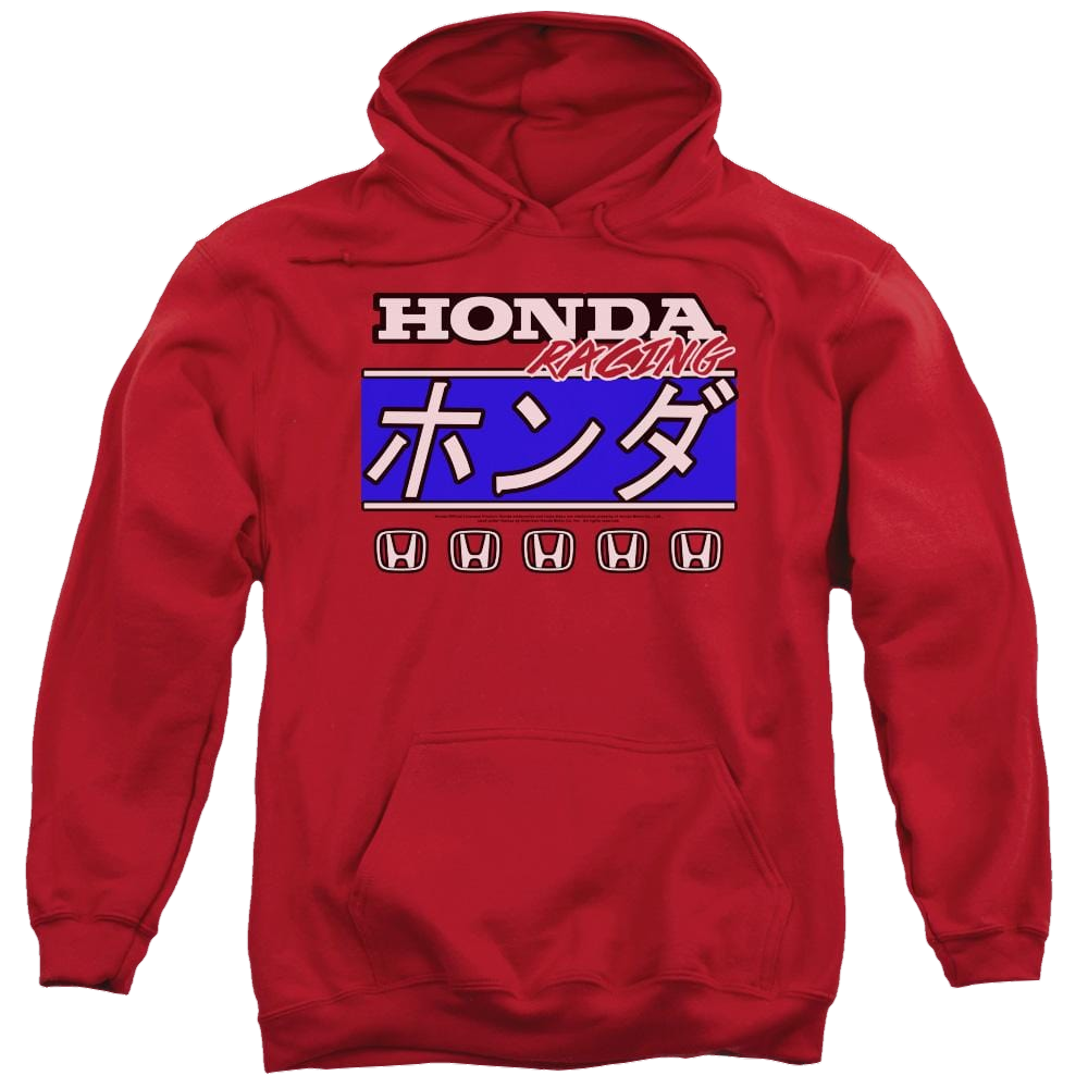 Honda Kanji Racing - Pullover Hoodie Pullover Hoodie Honda