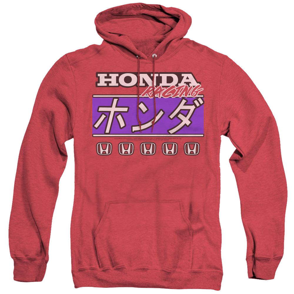 Honda Kanji Racing - Heather Pullover Hoodie Heather Pullover Hoodie Honda