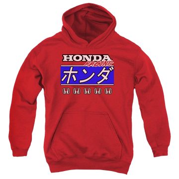 Honda Kanji Racing - Youth Hoodie Youth Hoodie (Ages 8-12) Honda