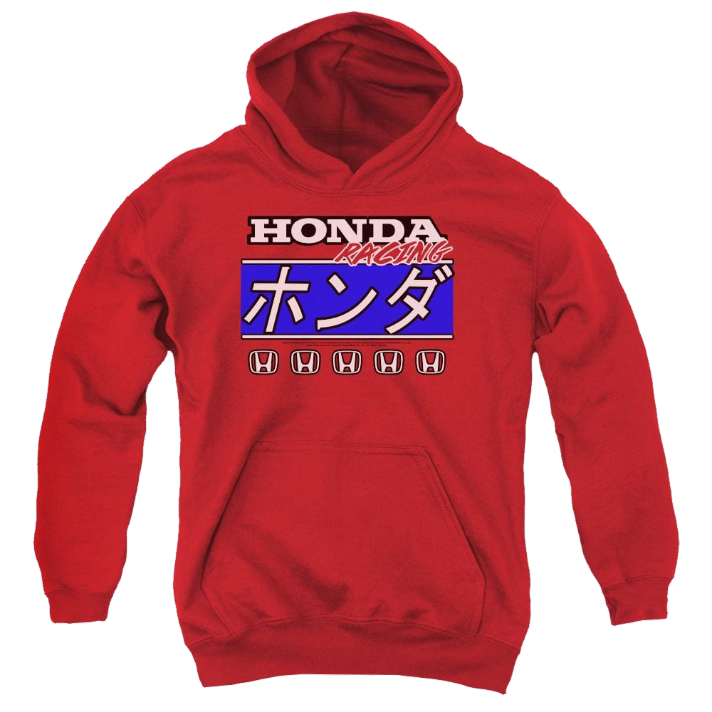Honda Kanji Racing - Youth Hoodie Youth Hoodie (Ages 8-12) Honda