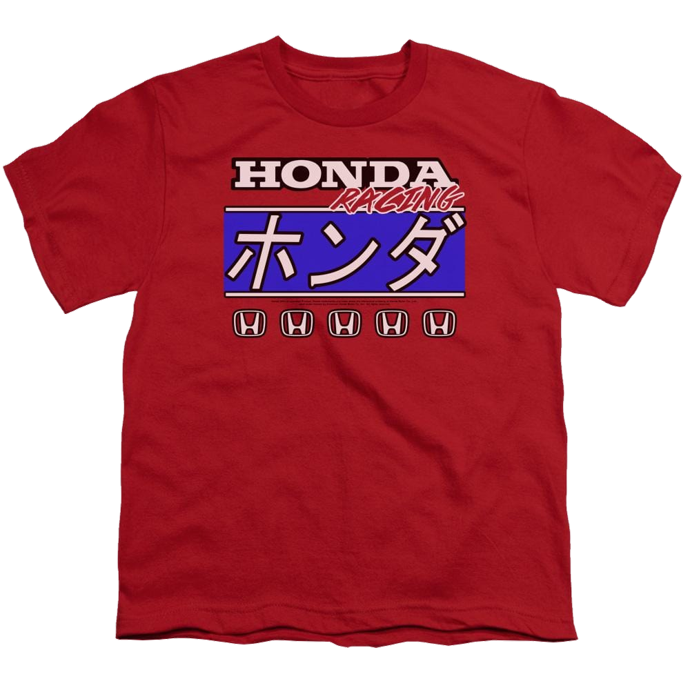 Honda Kanji Racing - Youth T-Shirt Youth T-Shirt (Ages 8-12) Honda