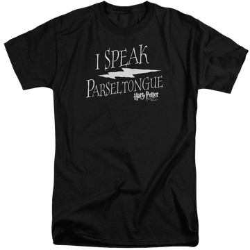 Harry Potter I Speak Parseltongue Men's Tall Fit T-Shirt Men's Tall Fit T-Shirt Harry Potter