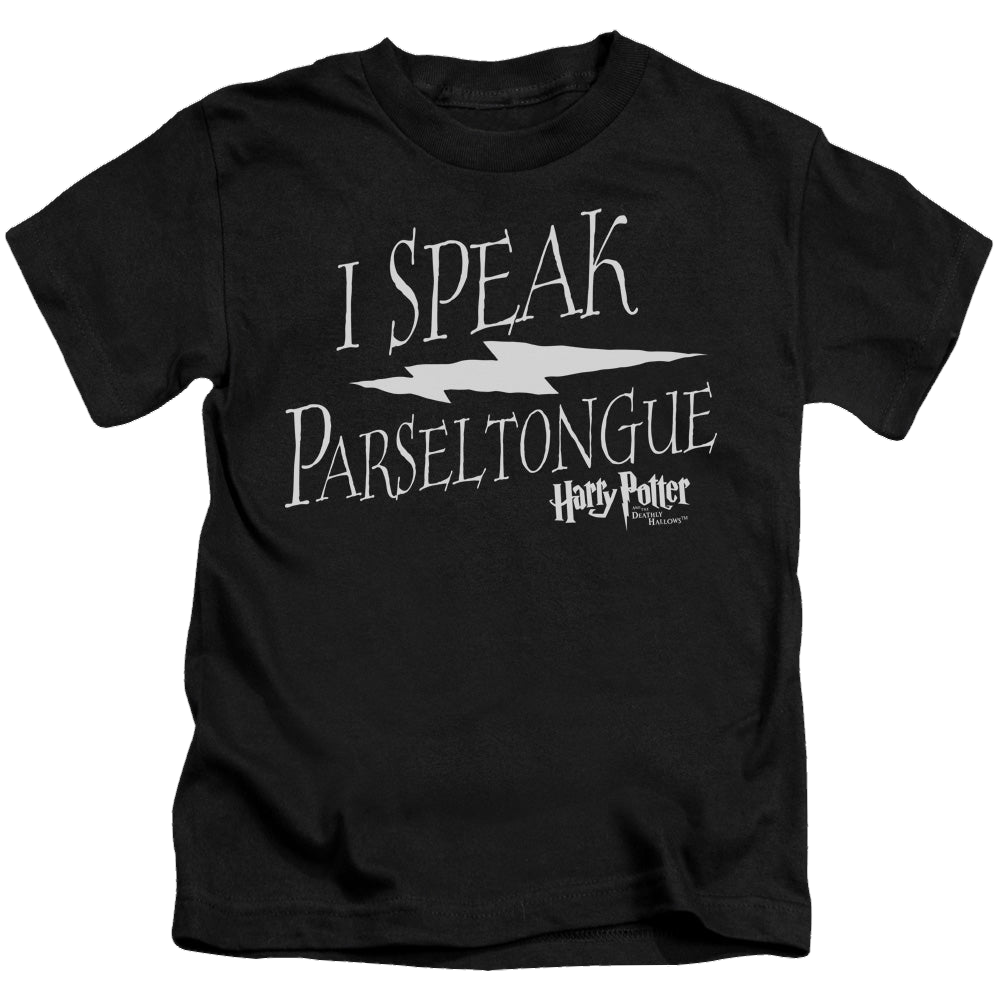 Harry Potter I Speak Parseltongue - Kid's T-Shirt Kid's T-Shirt (Ages 4-7) Harry Potter
