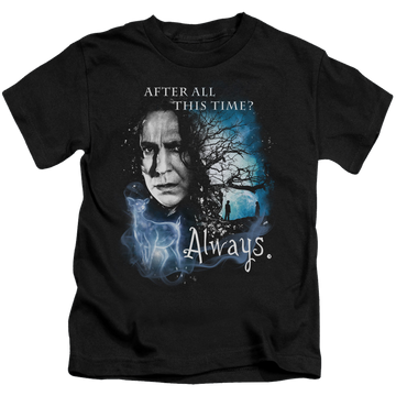 Harry Potter Always - Kid's T-Shirt Kid's T-Shirt (Ages 4-7) Harry Potter