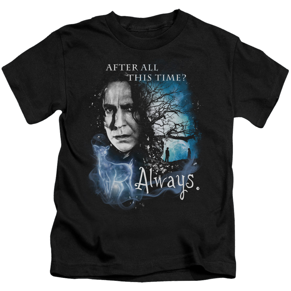 Harry Potter Always - Kid's T-Shirt Kid's T-Shirt (Ages 4-7) Harry Potter