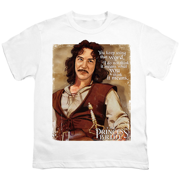 White kid's t-shirt for ages 4 to 7 with The Princess Bride Word graphic