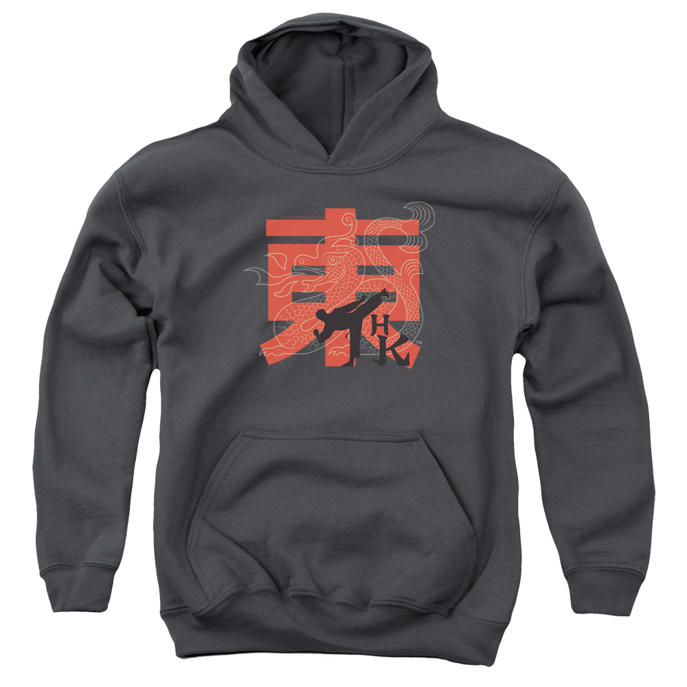 Hai Karate Hk Kick - Youth Hoodie Youth Hoodie (Ages 8-12) Hai Karate