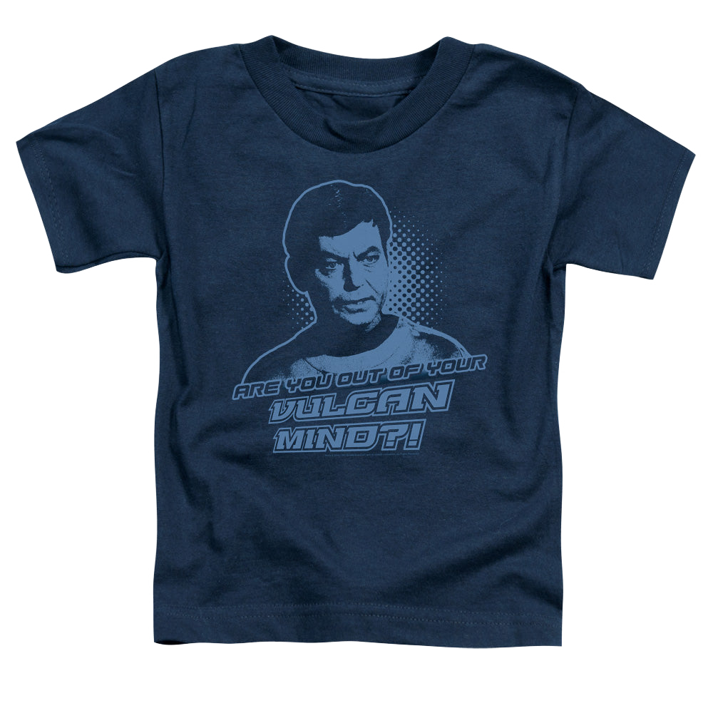 Star Trek The Original Series Vulcan Mind - Kid's T-Shirt Kid's T-Shirt (Ages 4-7) Star Trek