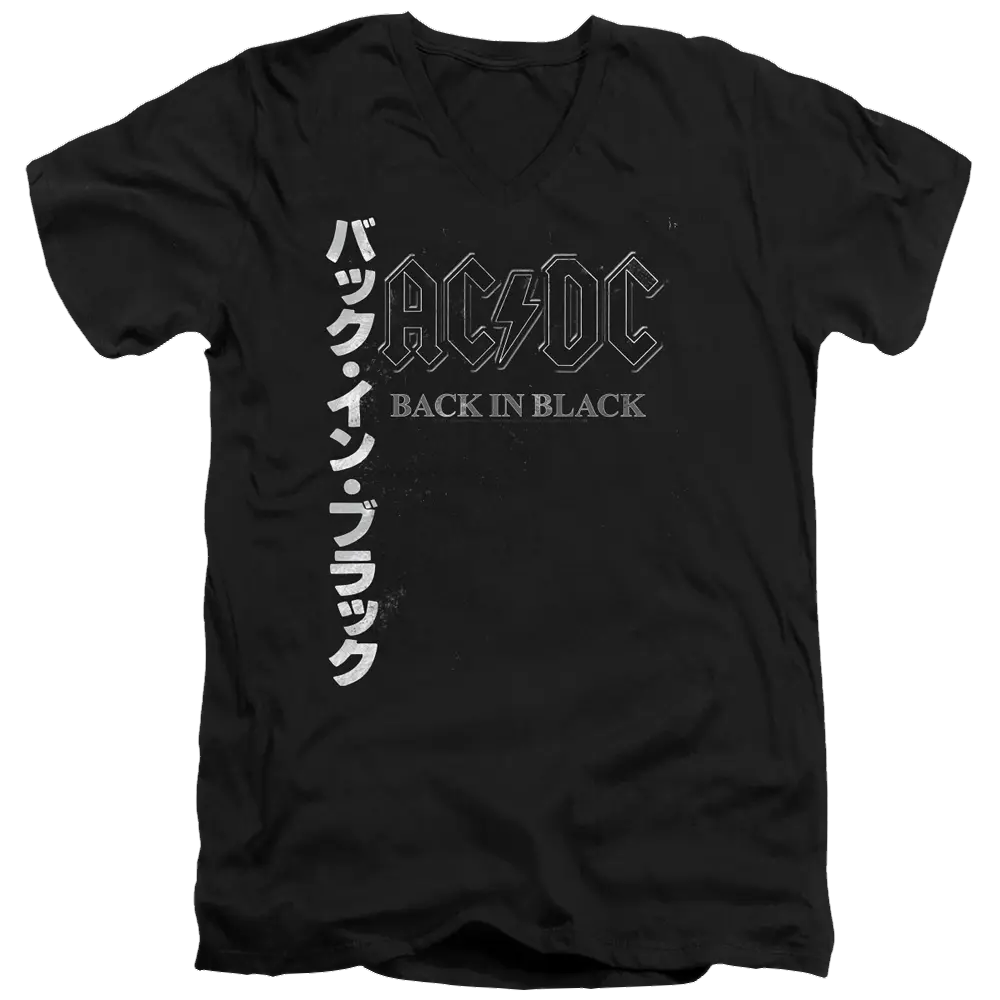 Black men's V-neck t-shirt with AC/DC Back In Black logo and vertical white Japanese kanji text on left side.