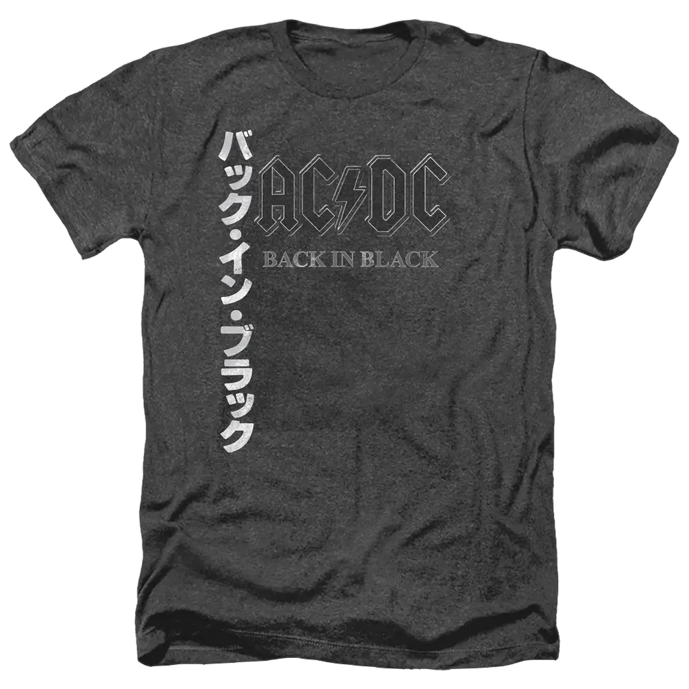 Charcoal heather men's t-shirt with vertical white Japanese kanji and AC/DC Back In Black logo on front.