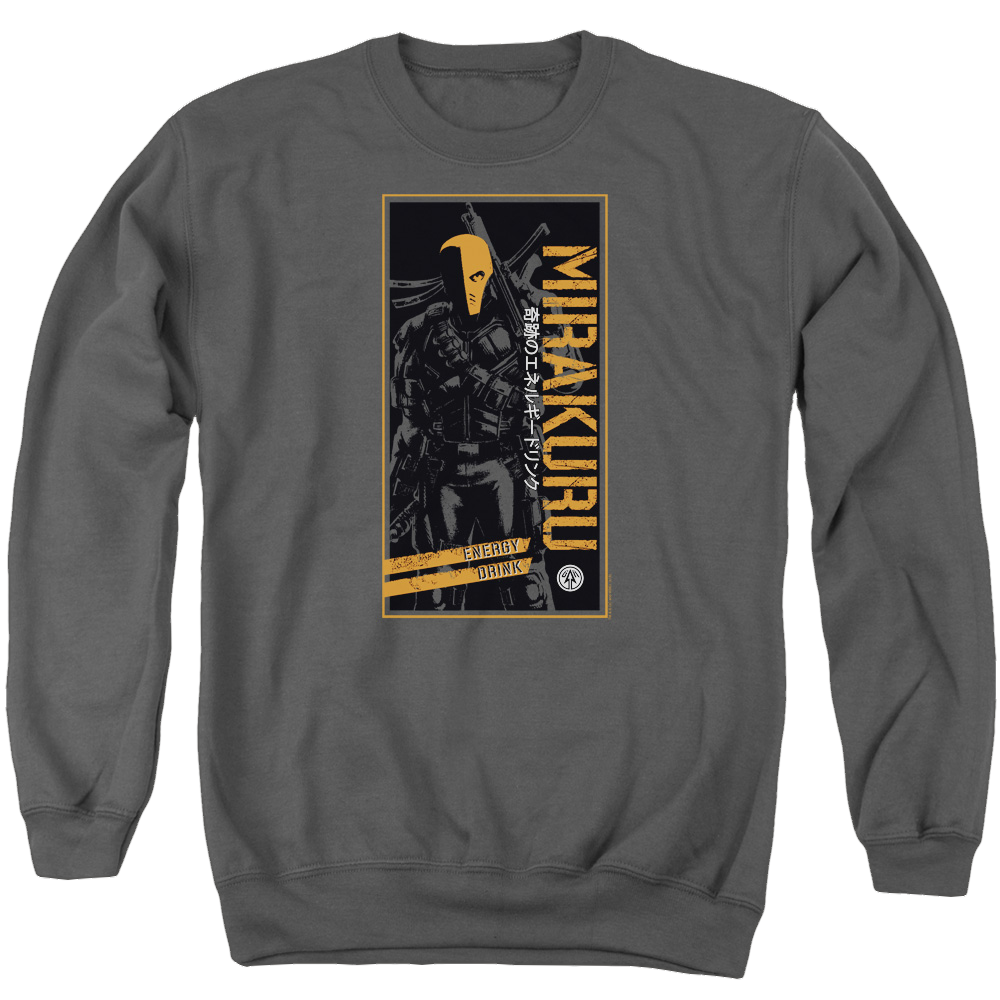 Arrow Mirakura Energy Drink - Men's Crewneck Sweatshirt Men's Crewneck Sweatshirt Green Arrow