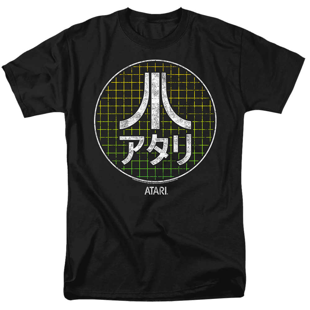 Atari Japanese Grid - Men's Regular Fit T-Shirt Men's Regular Fit T-Shirt Atari