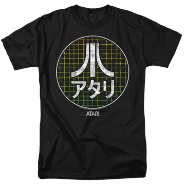Atari Japanese Grid - Men's Regular Fit T-Shirt Men's Regular Fit T-Shirt Atari