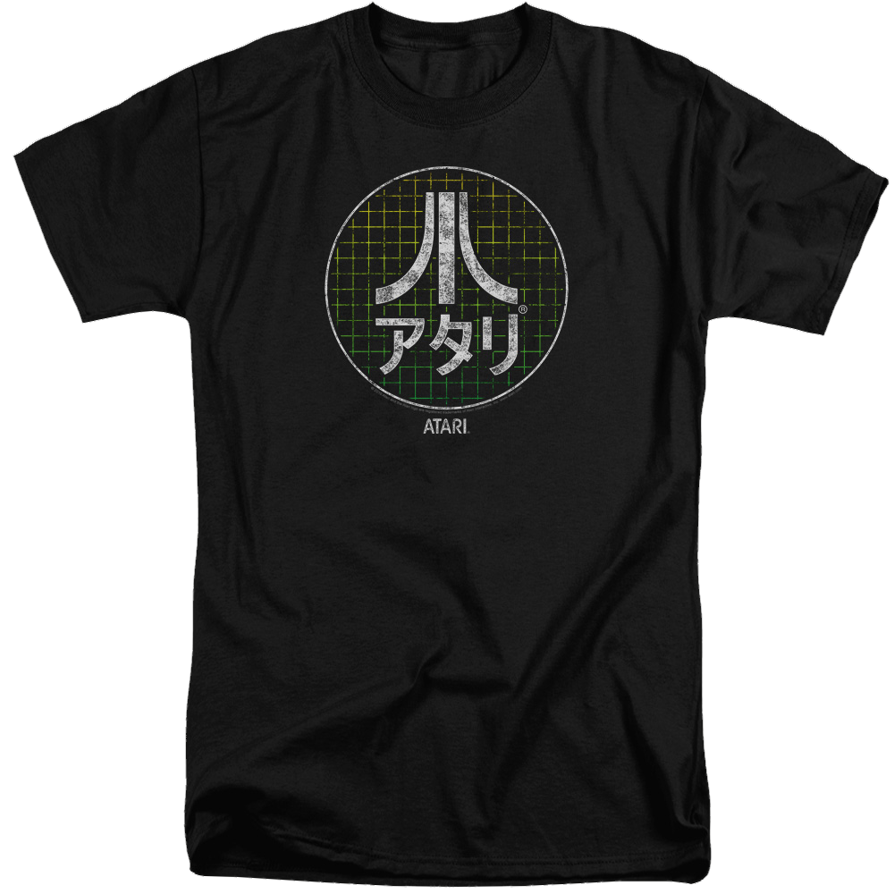 Atari Japanese Grid - Men's Tall Fit T-Shirt Men's Tall Fit T-Shirt Atari
