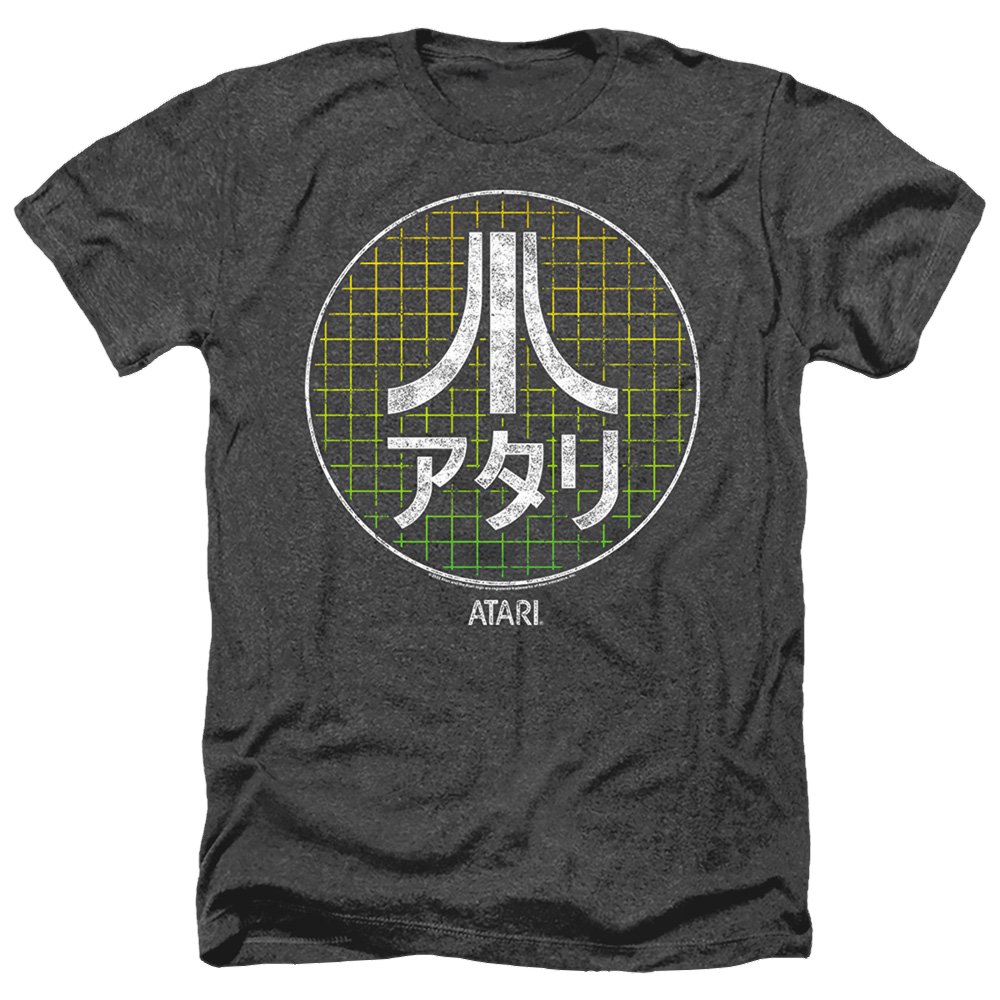 Atari Japanese Grid - Men's Heather T-Shirt Men's Heather T-Shirt Atari