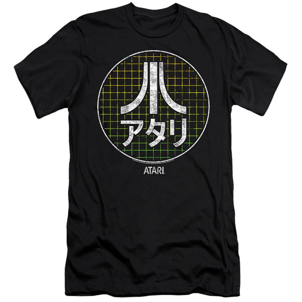 Atari Japanese Grid - Men's Premium Slim Fit T-Shirt Men's Premium Slim Fit T-Shirt Atari