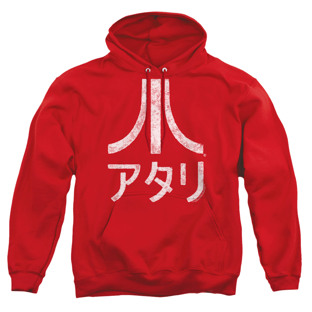 Atari Rough Kanji - Pullover Hoodie Pullover Hoodie Atari