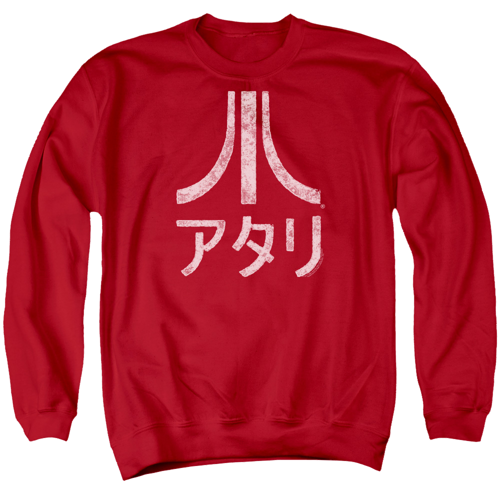 Atari Rough Kanji - Men's Crewneck Sweatshirt Men's Crewneck Sweatshirt Atari