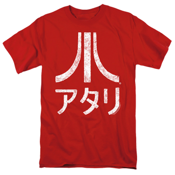 Red men's regular fit t-shirt with Atari Rough Kanji graphic