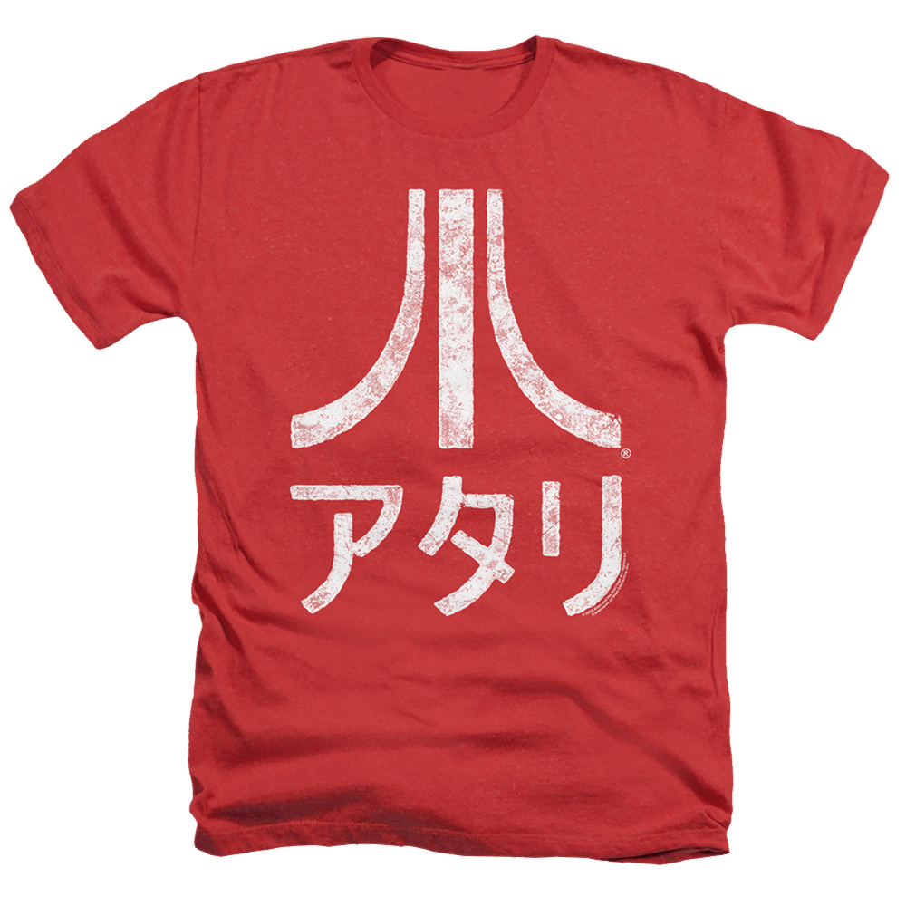 Atari Rough Kanji - Men's Heather T-Shirt Men's Heather T-Shirt Atari