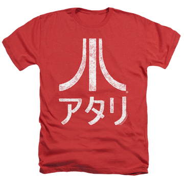 Atari Rough Kanji - Men's Heather T-Shirt Men's Heather T-Shirt Atari