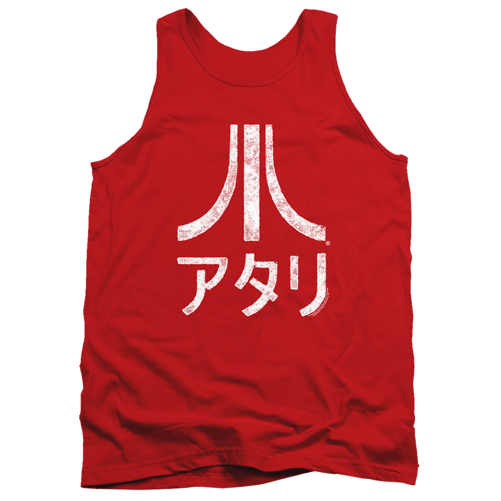 Atari Rough Kanji Men's Tank Men's Tank Atari