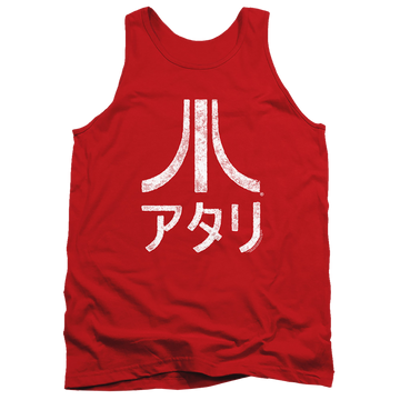 Atari Rough Kanji Men's Tank Men's Tank Atari