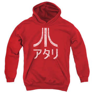 Atari Rough Kanji - Youth Hoodie (Ages 8-12) Youth Hoodie (Ages 8-12) Atari