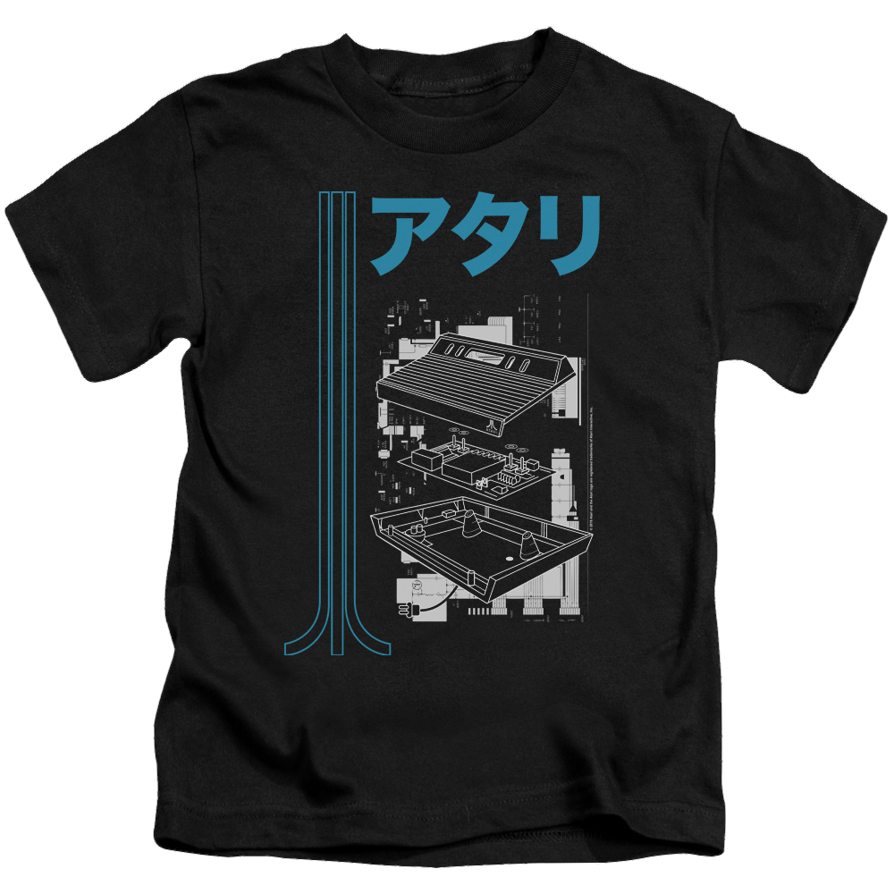 Atari Schematic - Kid's T-Shirt (Ages 4-7) Kid's T-Shirt (Ages 4-7) Atari