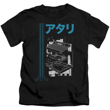 Atari Schematic - Kid's T-Shirt (Ages 4-7) Kid's T-Shirt (Ages 4-7) Atari