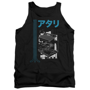 Atari Schematic Men's Tank Men's Tank Atari