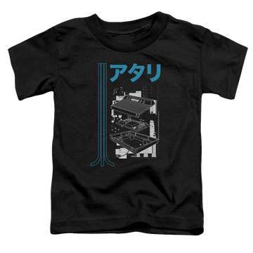 Atari Schematic - Toddler T-Shirt Toddler T-Shirt Atari