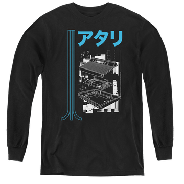 Atari Schematic - Youth Long Sleeve T-Shirt Youth Long Sleeve T-Shirt Atari