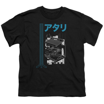 Atari Schematic - Youth T-Shirt (Ages 8-12) Youth T-Shirt (Ages 8-12) Atari