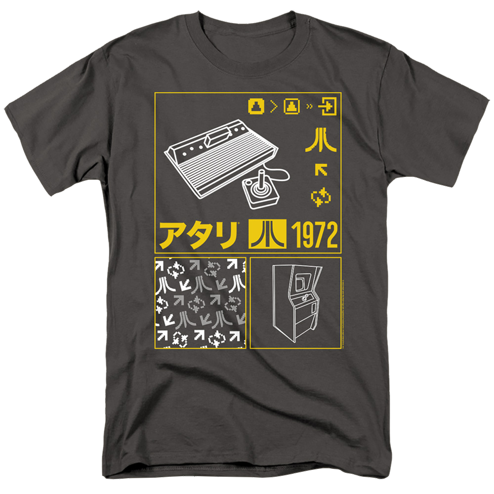 Atari Kanji Squares - Men's Regular Fit T-Shirt Men's Regular Fit T-Shirt Atari
