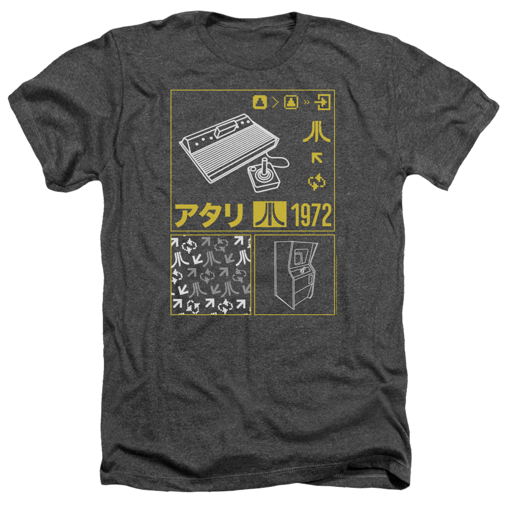 Atari Kanji Squares - Men's Heather T-Shirt Men's Heather T-Shirt Atari