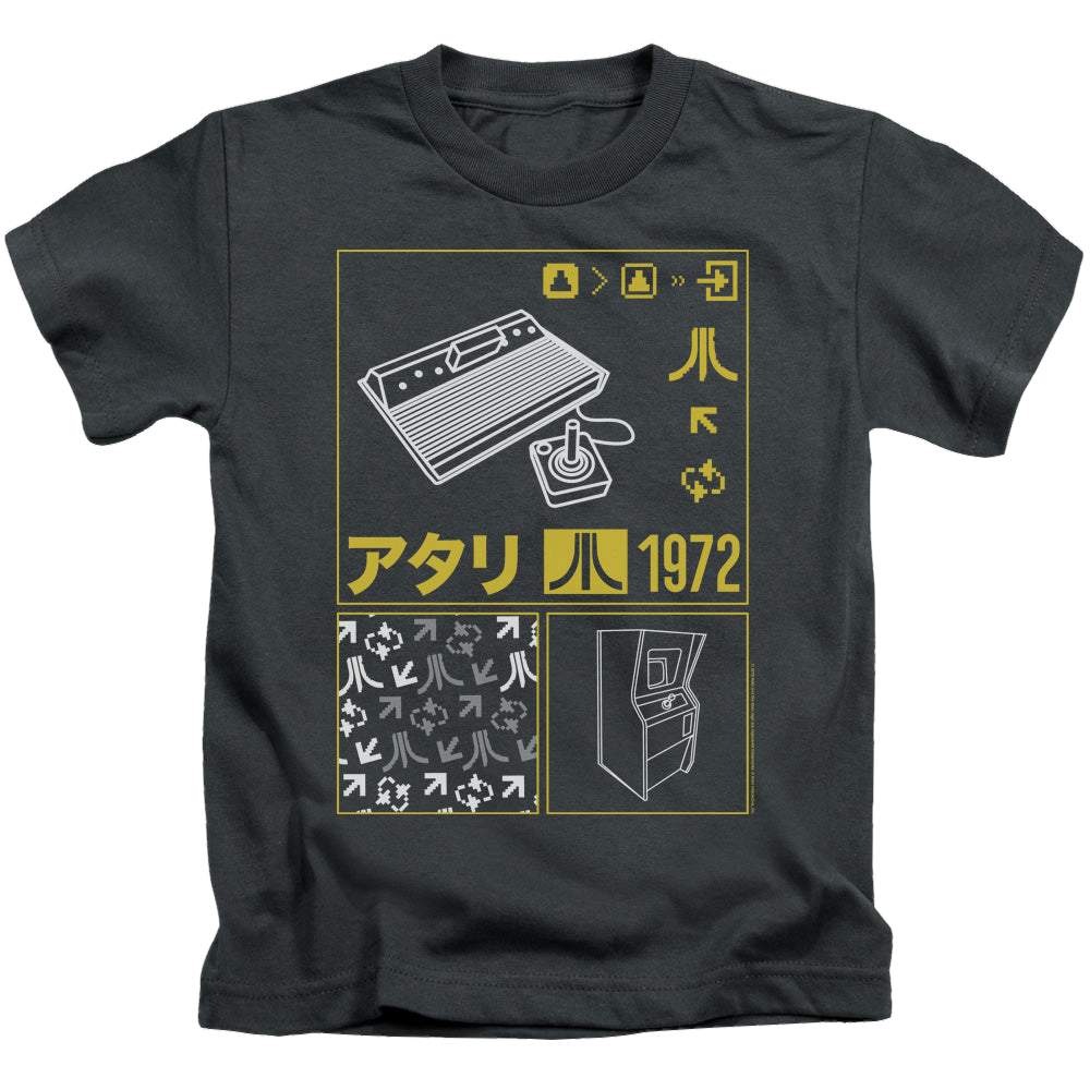 Atari Kanji Squares - Kid's T-Shirt Kid's T-Shirt (Ages 4-7) Atari