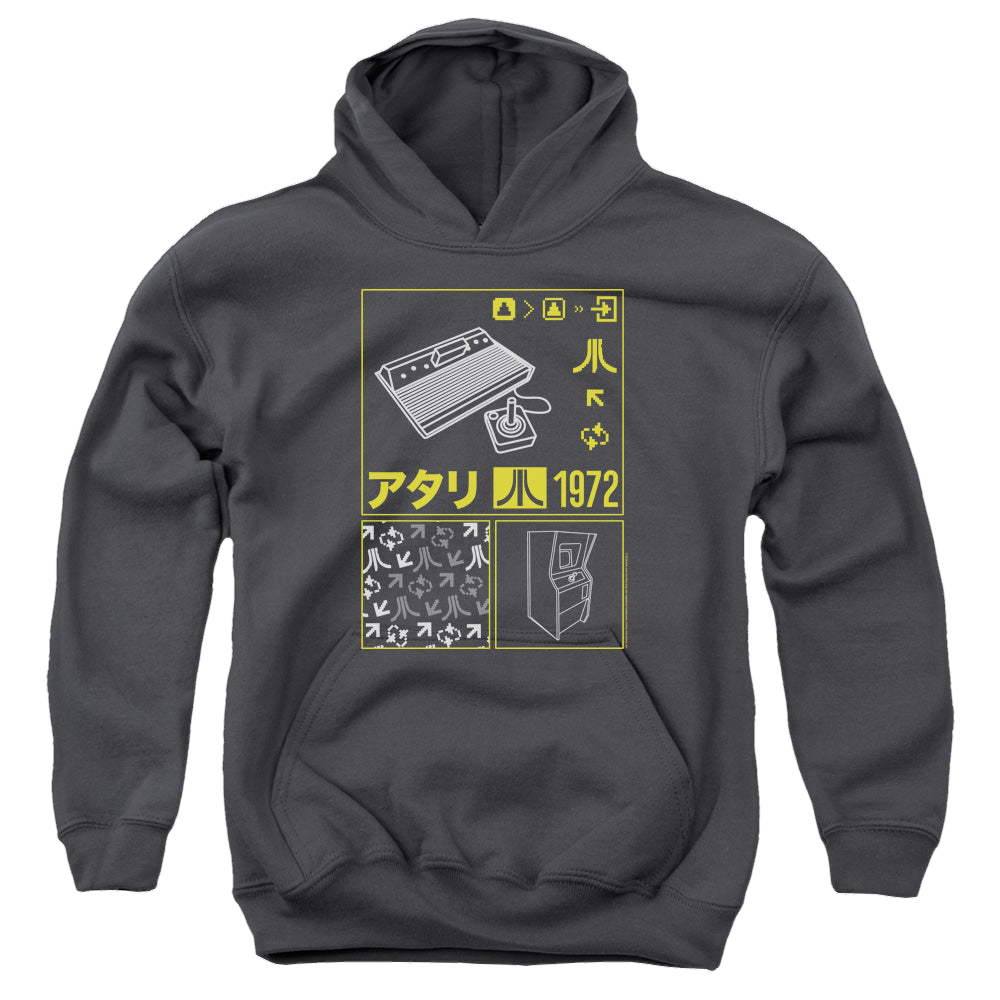 Atari Kanji Squares - Youth Hoodie Youth Hoodie (Ages 8-12) Atari