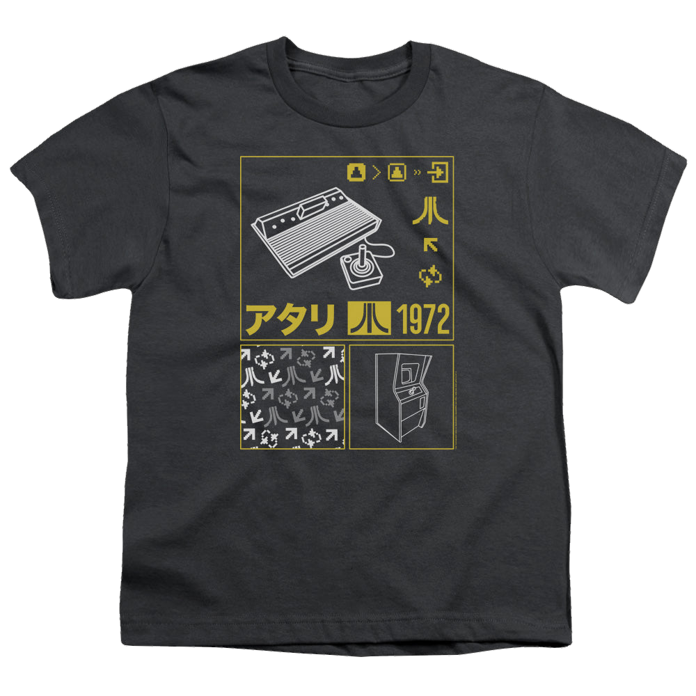 Atari Kanji Squares - Youth T-Shirt Youth T-Shirt (Ages 8-12) Atari