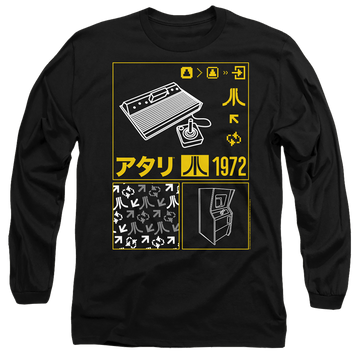 Atari Kanji Squares - Men's Long Sleeve T-Shirt Men's Long Sleeve T-Shirt Atari