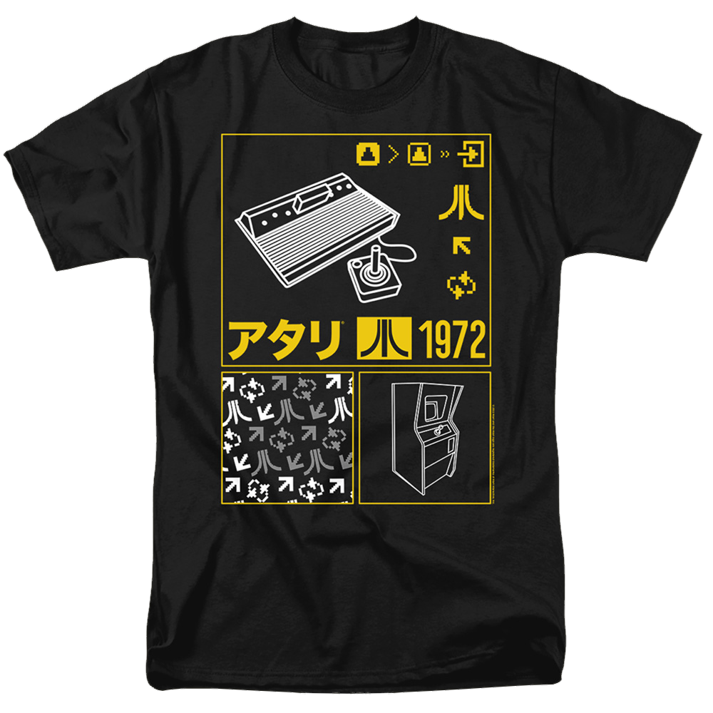 Atari Kanji Squares - Men's Regular Fit T-Shirt Men's Regular Fit T-Shirt Atari