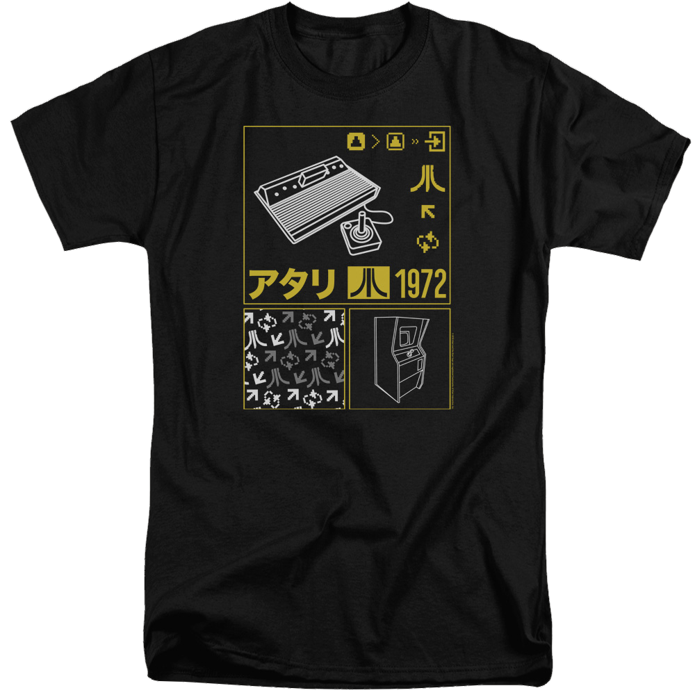 Atari Kanji Squares - Men's Tall Fit T-Shirt Men's Tall Fit T-Shirt Atari