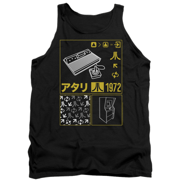 Atari Kanji Squares Men's Tank Men's Tank Atari
