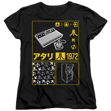 Atari Kanji Squares - Women's T-Shirt Women's T-Shirt Atari