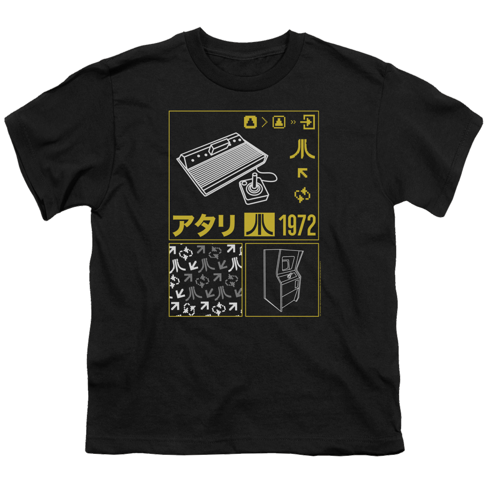 Atari Kanji Squares - Youth T-Shirt (Ages 8-12) Youth T-Shirt (Ages 8-12) Atari