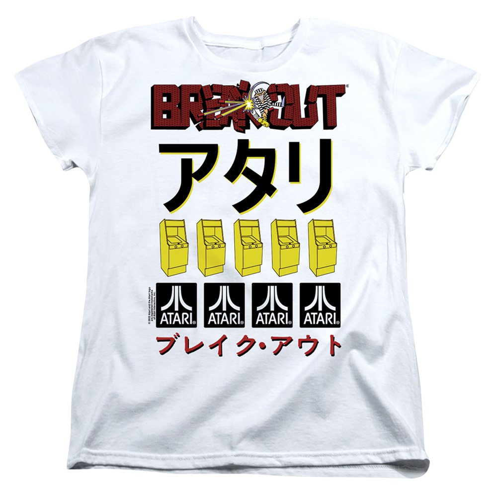 Atari Breakout Repeat - Women's T-Shirt Women's T-Shirt Atari