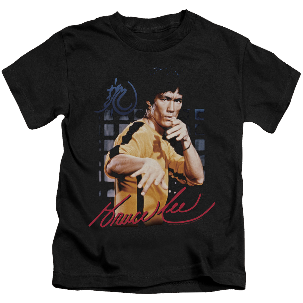 Bruce Lee Yellow Jumpsuit - Kid's T-Shirt (Ages 4-7) Kid's T-Shirt (Ages 4-7) Bruce Lee